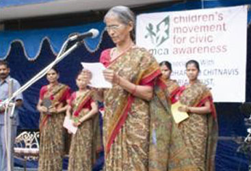 Children’s Movement for Civic Awareness